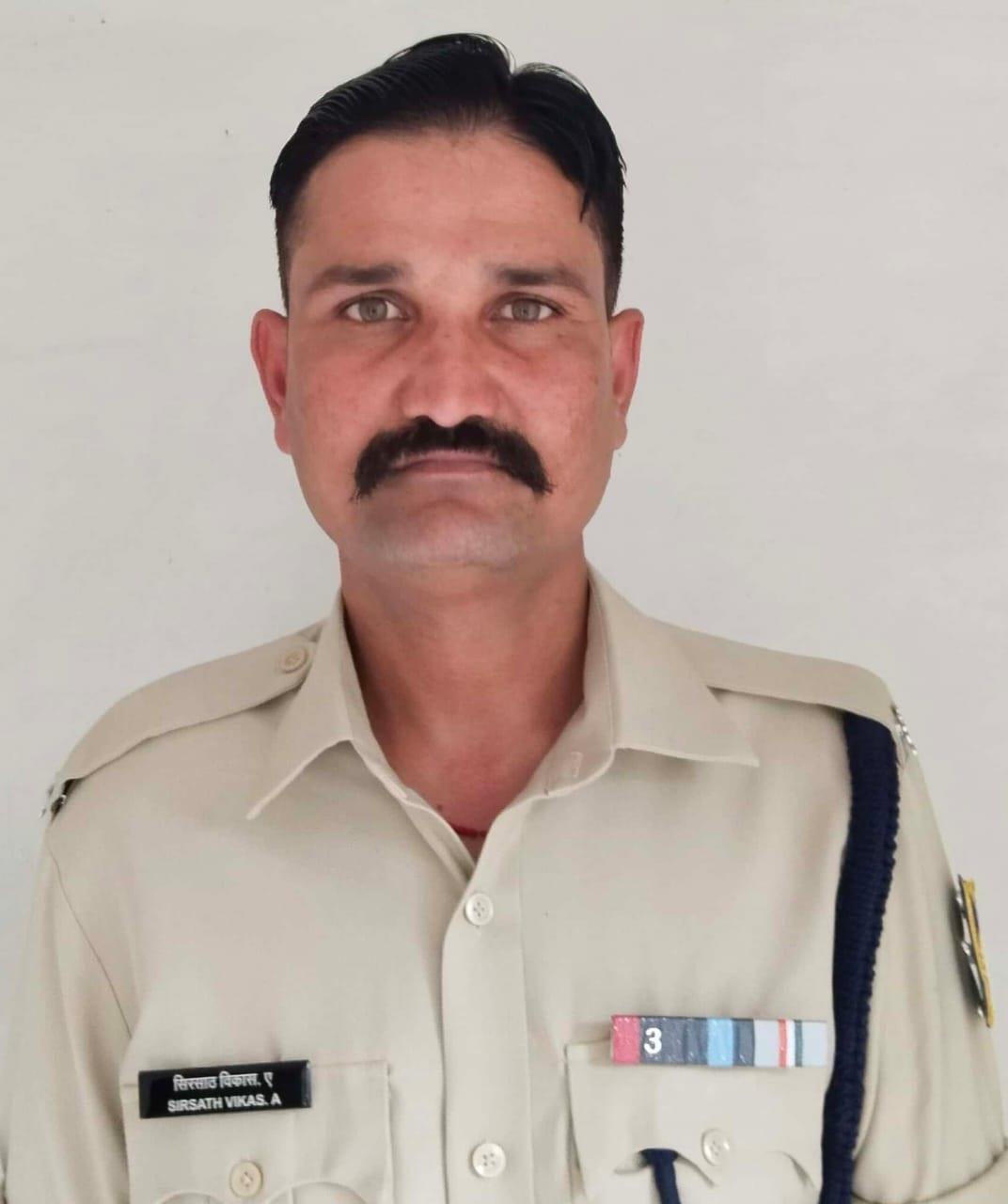 SIRSATH VIKAS ANANDA